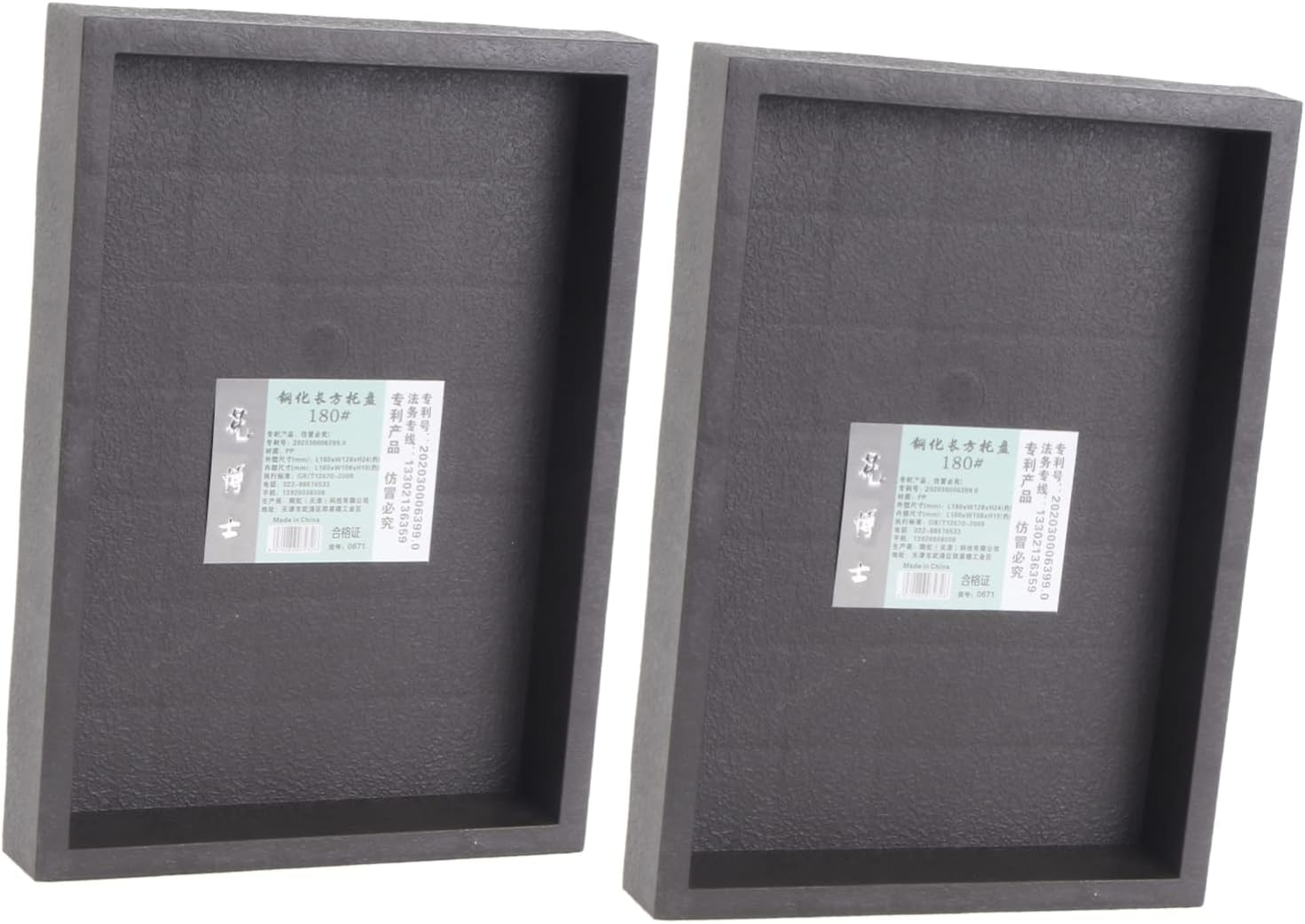 BCOATH 2Pcs Rectangular Flowerpot Trays for Indoor Gardening Thickened Deep Water Plates Base 18X12.8Cm for Easy Plant Care image number 4