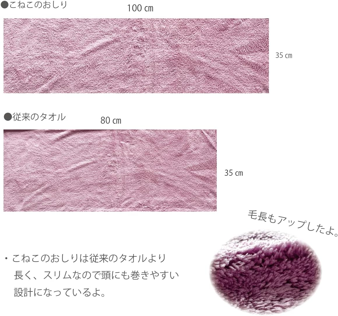 Kneaded Butt 3 Color Set image number 6