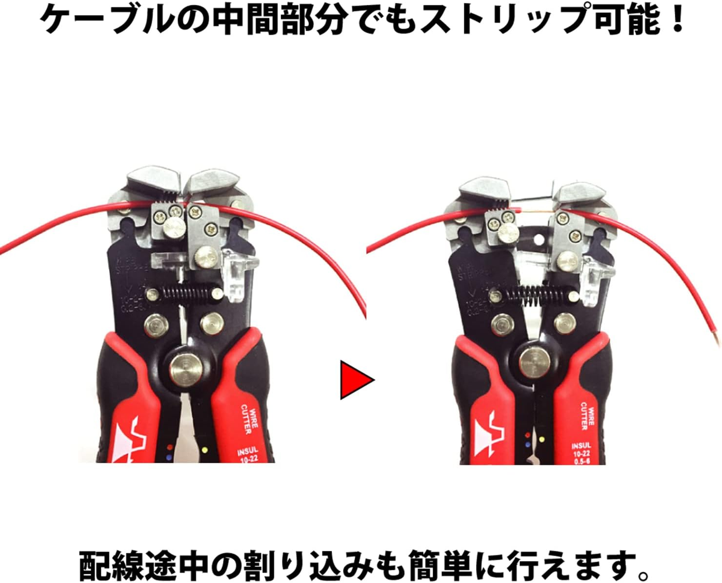 Fujiya PP707A-200 Auto Multi Stripper (With Wire Cut, Strip, Simple Crimping Function), Strip Wire Diameter Automatic Adjustment Type image number 6