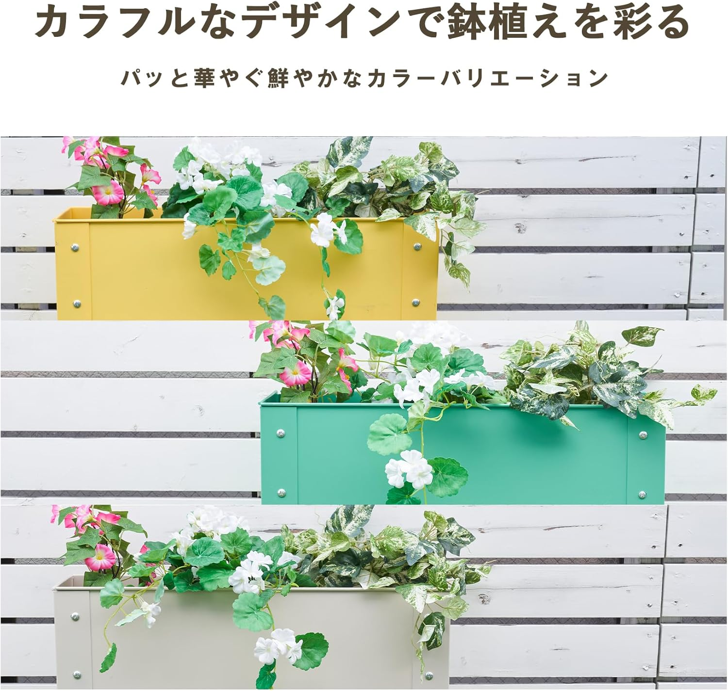 Gardenmaster HKP-6020 Planter, Stand, Rectangular, Colorful, Vegetables, Home Garden with Legs, Flowerpot, Outdoor, Stylish, Yellow