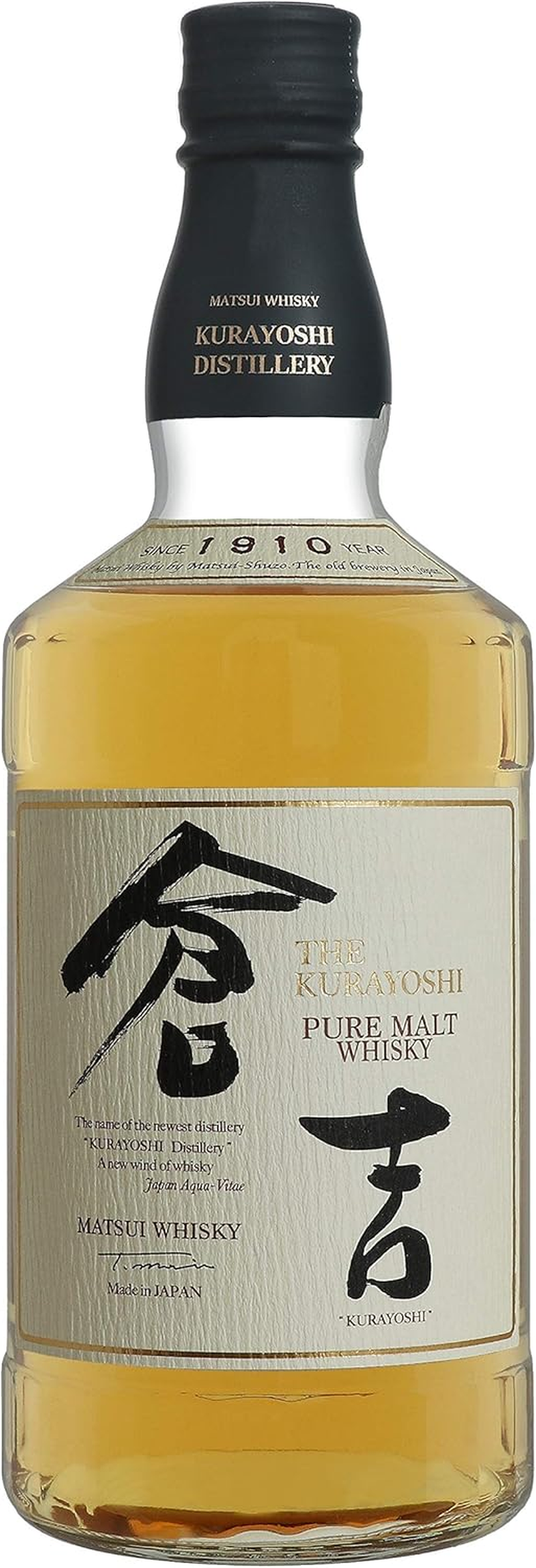 Kurayoshi Pure Malt Whisky, 700 Ml image number 4