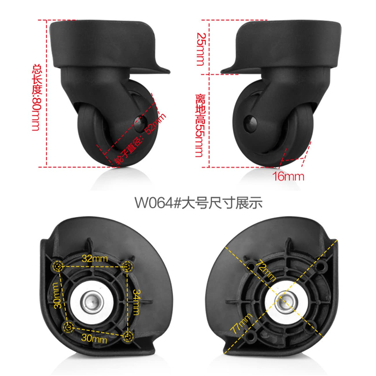 Alturn Wheels for Suitcases, Caster Wheels Replacement for Suitcase Casters, Luggage Wheels Replacement (DL-W064L)