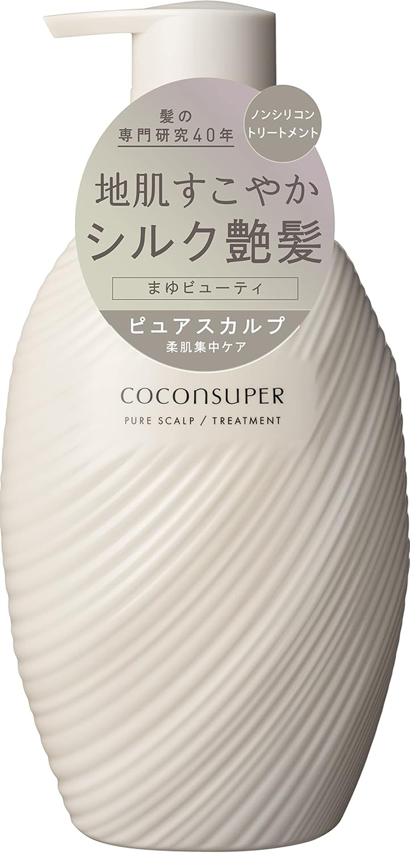 Coconsupale Intensive Repair Treatment (Pure Scalp), Pump, 17.6 Oz (500 G) image number 4