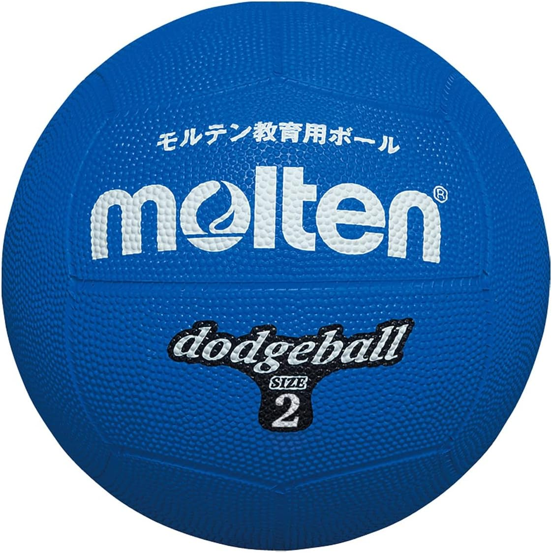 Molten D2B Dodge Ball Rubber No. 2 Ball, Blue