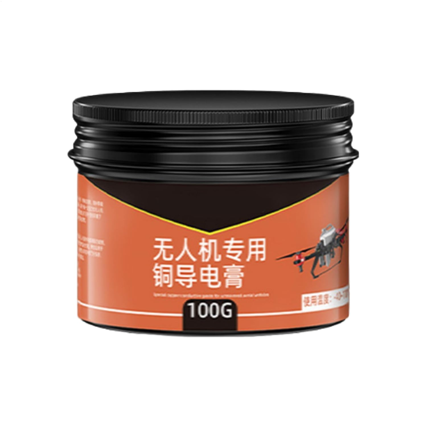 Copper Grease | 100G Brake Pad Lubricant,Noise-Reducing Conductive Lubricant for Drone Automotive Gear Marine Equipment Bearing Spark Plug Installation image number 2