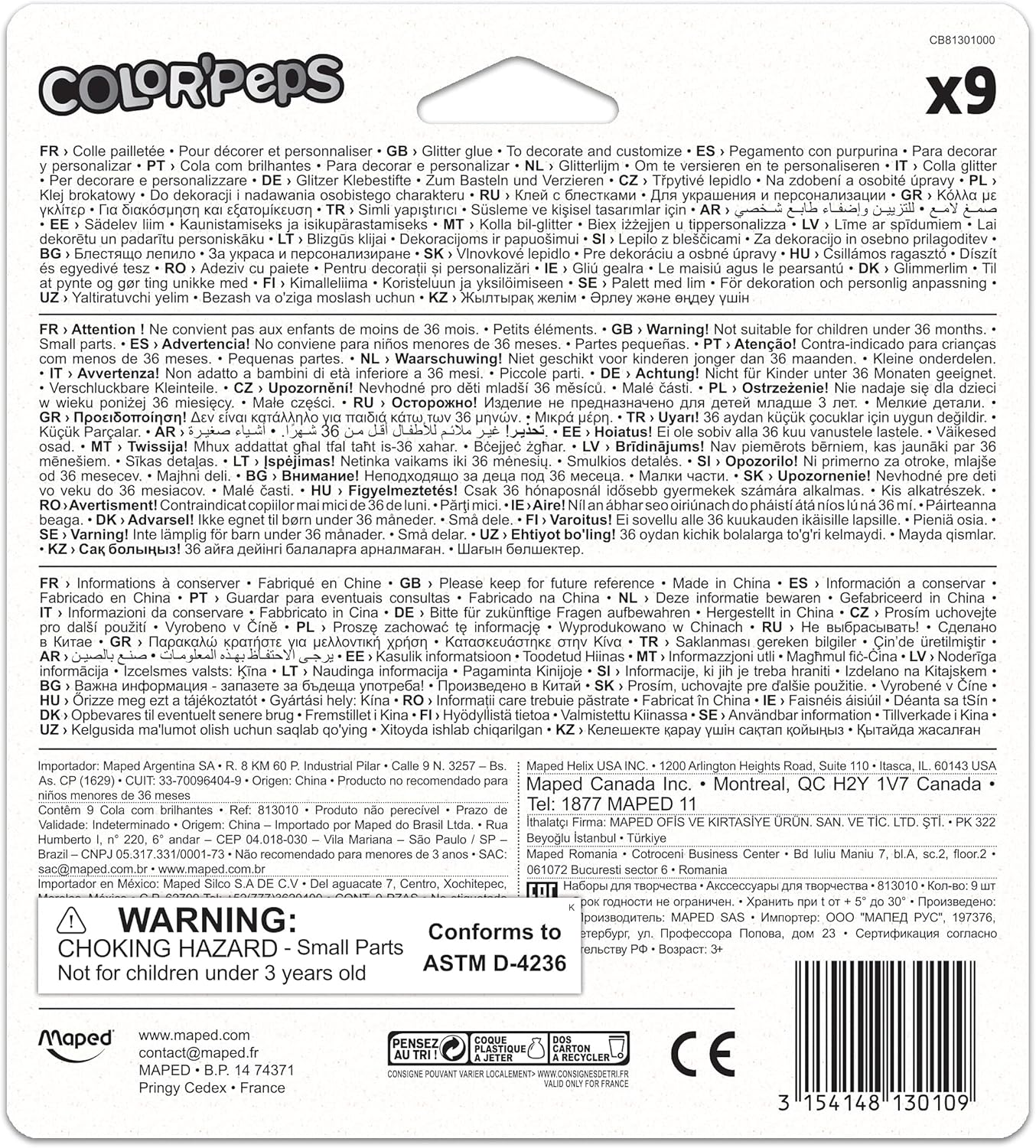 Maped Color Peps Glitter Glue 10.5 Ml Tube, Pack 9 image number 3