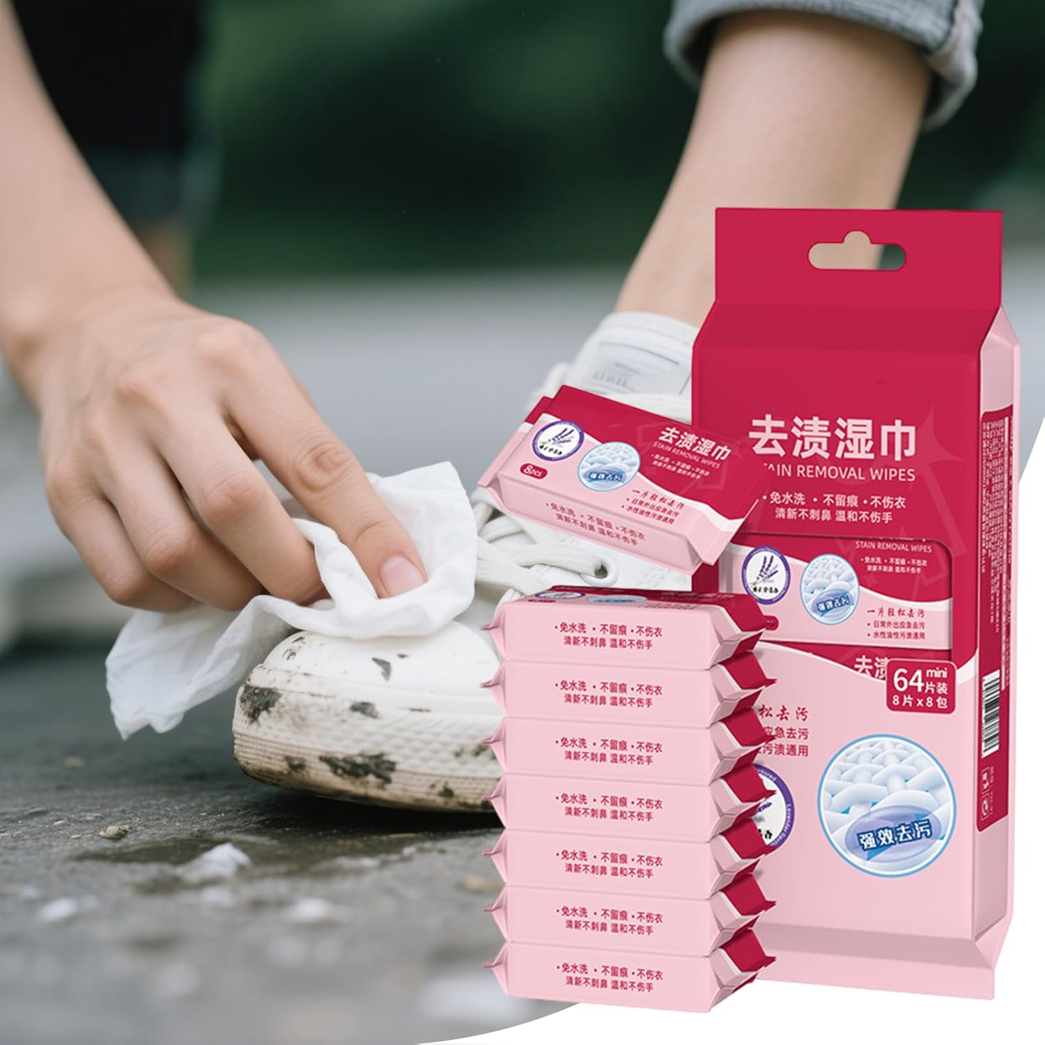 YNPQTDS Clothing Stain Remover - down Jacket Cleaning Wipes - Portable Instant Fabric Cleaner Towel for Clothes Shoes Carpets Purses Belts