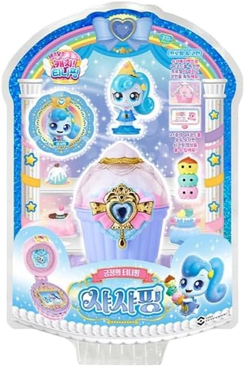 Catch Teenieping SHASHAPING Season 4(2023 New) with Sweet and Sour Candy Royal Figure Set Blue 샤샤핑 image number 5