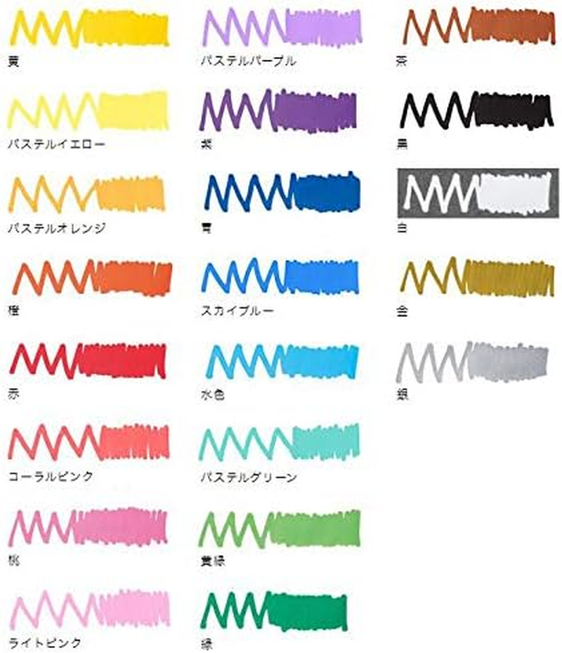 Posca Paint Marker Extra Fine Point (PC-1M,PC-1ML) 28 Colors FULL RANGE Bundle Set Uni Mitsubishi Poster Colour ALL COLOR Marking Pen Loconeko Original Manual Set image number 4
