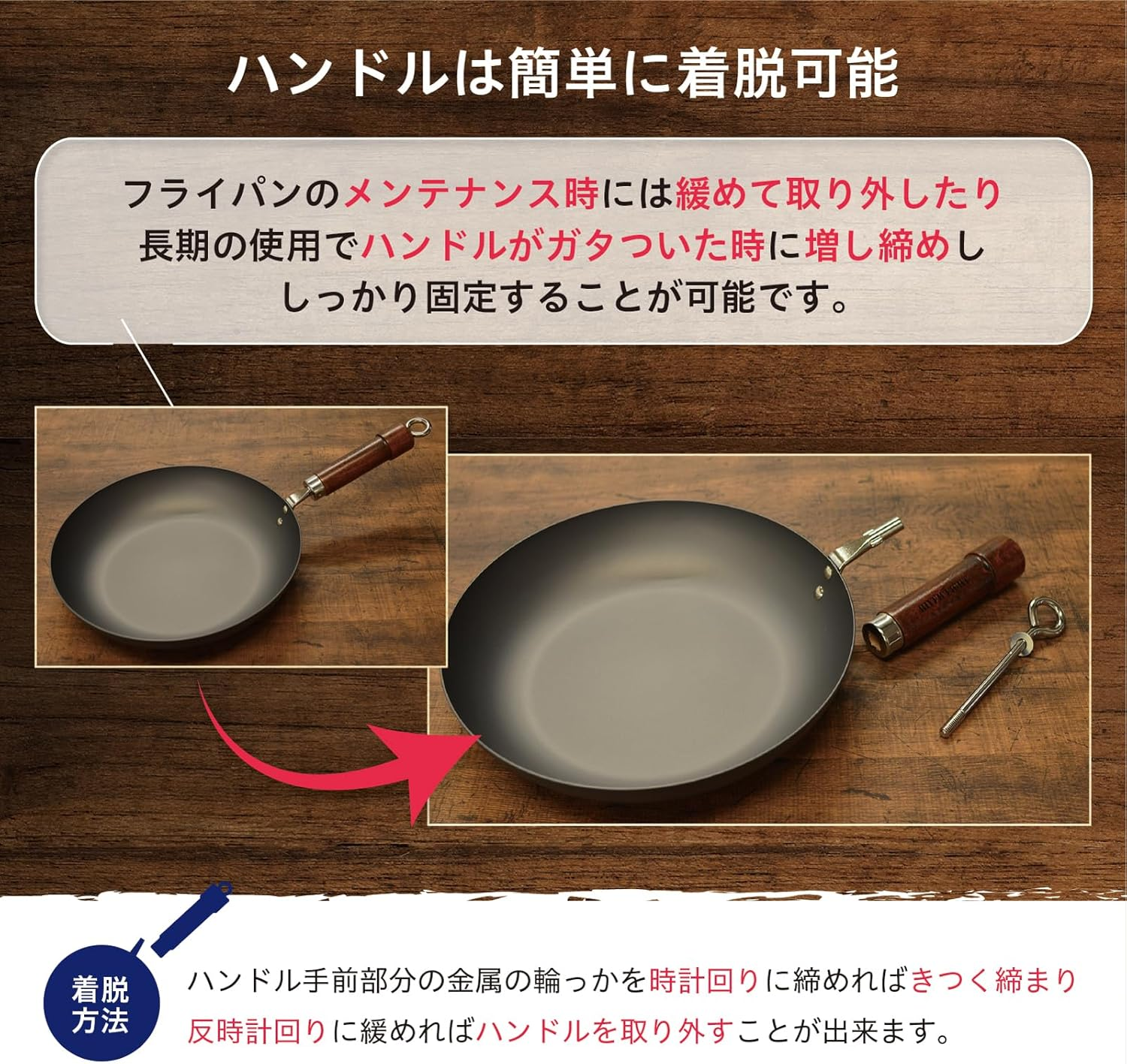 Riverlight KU1430 Ultra Japan Frying Pan, Deep Frying Pan, 11.8 Inches (30 Cm), Iron Nitride, IH Compatible, Rust Resistant, Wok, Made in Japan image number 6