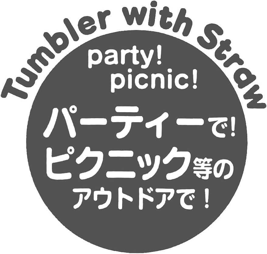 Skater SIH2ST-A Tumbler with Straw, 3 Pieces, Disney Cars 21, Made in Japan, 8.1 Fl Oz (230 Ml) - Cars image number 2