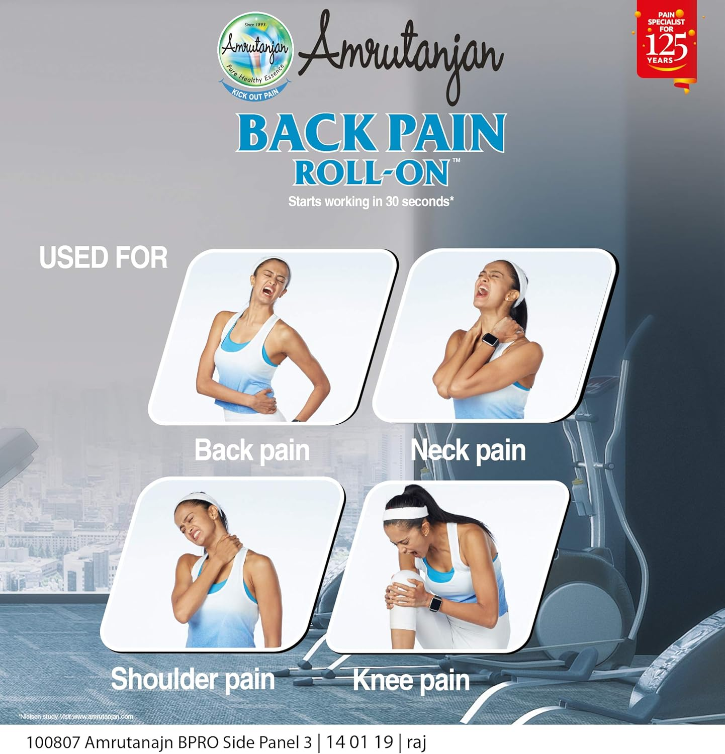 AMRUTANJAN HEAD and BODY ROLLON THERAPY KIT image number 6