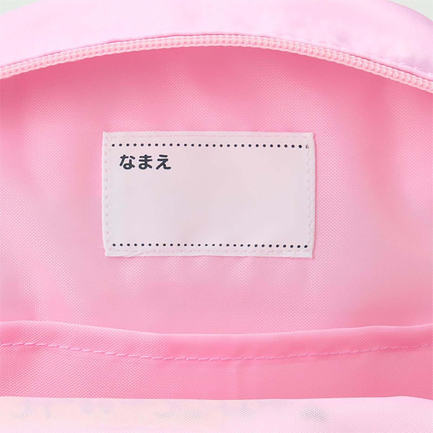 サンリオ(SANRIO) キッズリュック キャラクター グッズ 入園 2025年 image number 1