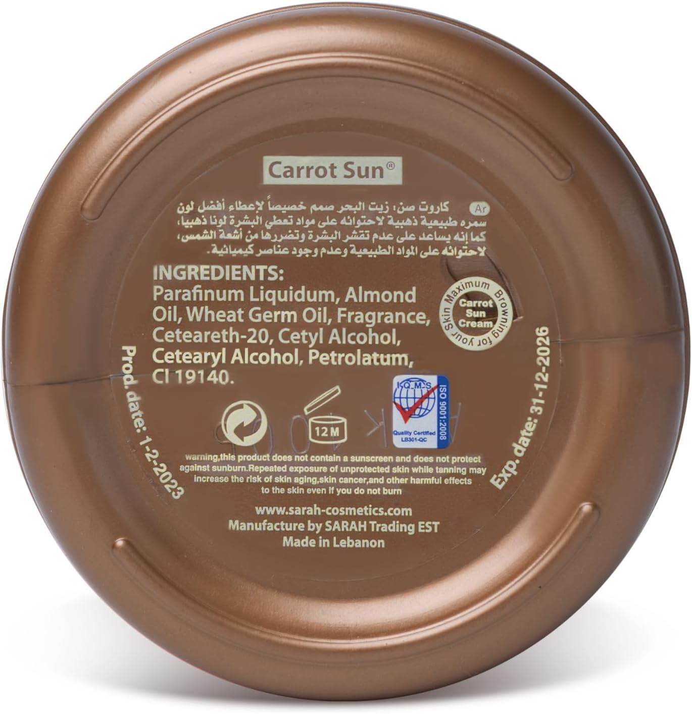 Carrot Sun - Gold Cream image number 2