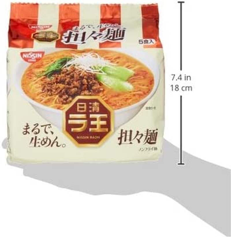 Nissin - Raoh Japanese Instant Ramen Dandan Noodles 17.1Oz (For 5 Bowls) image number 1