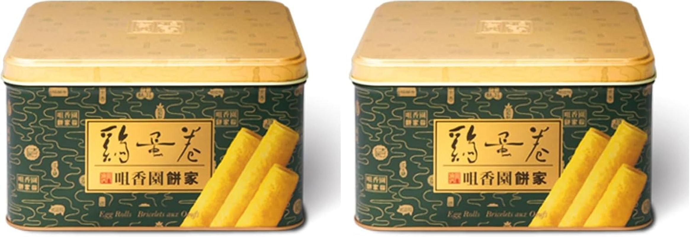 Choi Heong Yuen Bakery Egg Rolls Traditional Macau Biscuits Cookies Read to Eat Snack for Lunch Box Office Pantry 315G image number 1