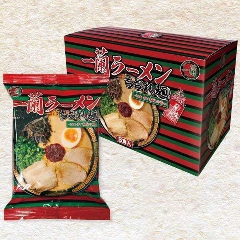 Ichiran Instant Ramen Noodles, Hakata-Style Tonkotsu Soup with Curly Noodles - 5 Meals - from Japan image number 1