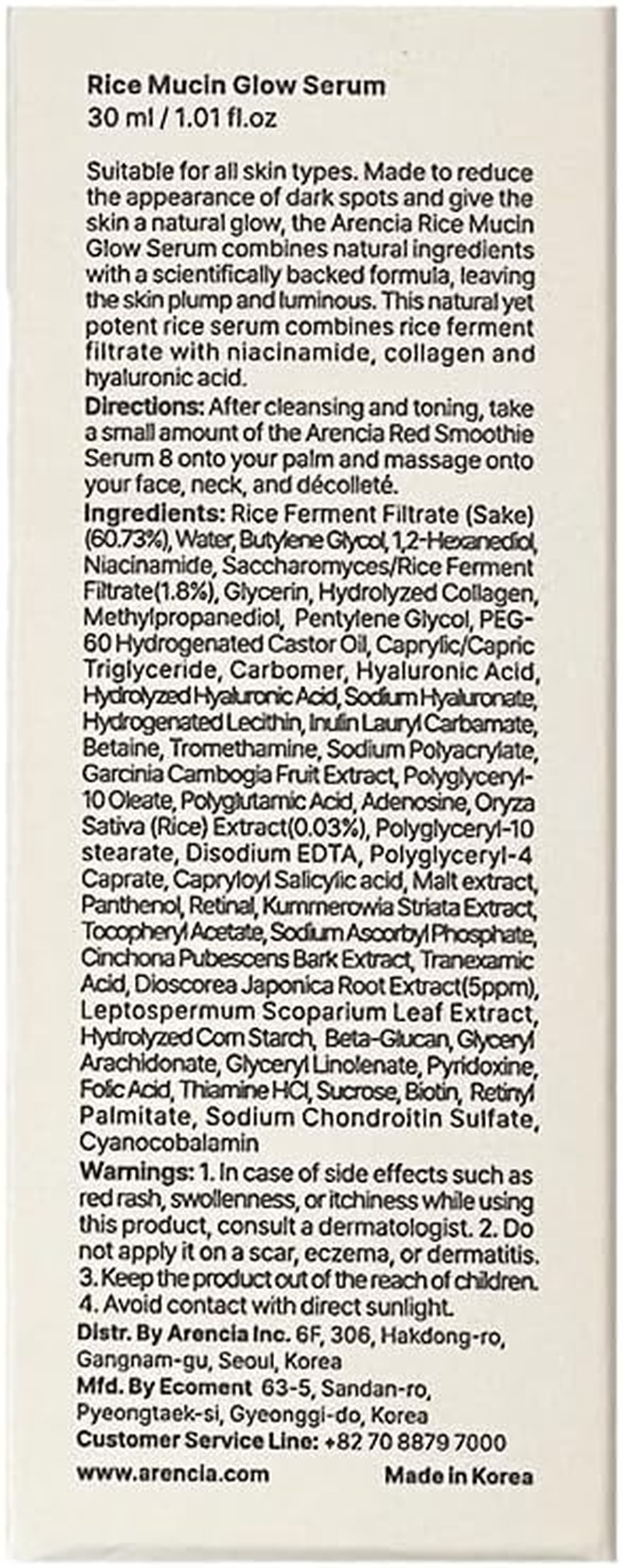 ARENCIA - Rice Mucin Glow Serum 30Ml image number 5