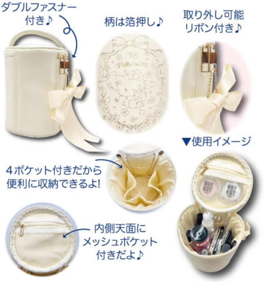 Hatayama Shoji Sanrio 34202872 Mini Vanity Pouch, Girly Hello Kitty, Approx. 5.9 X 4.7 X 4.7 Inches (15 X 12 X 12 Cm) image number 3