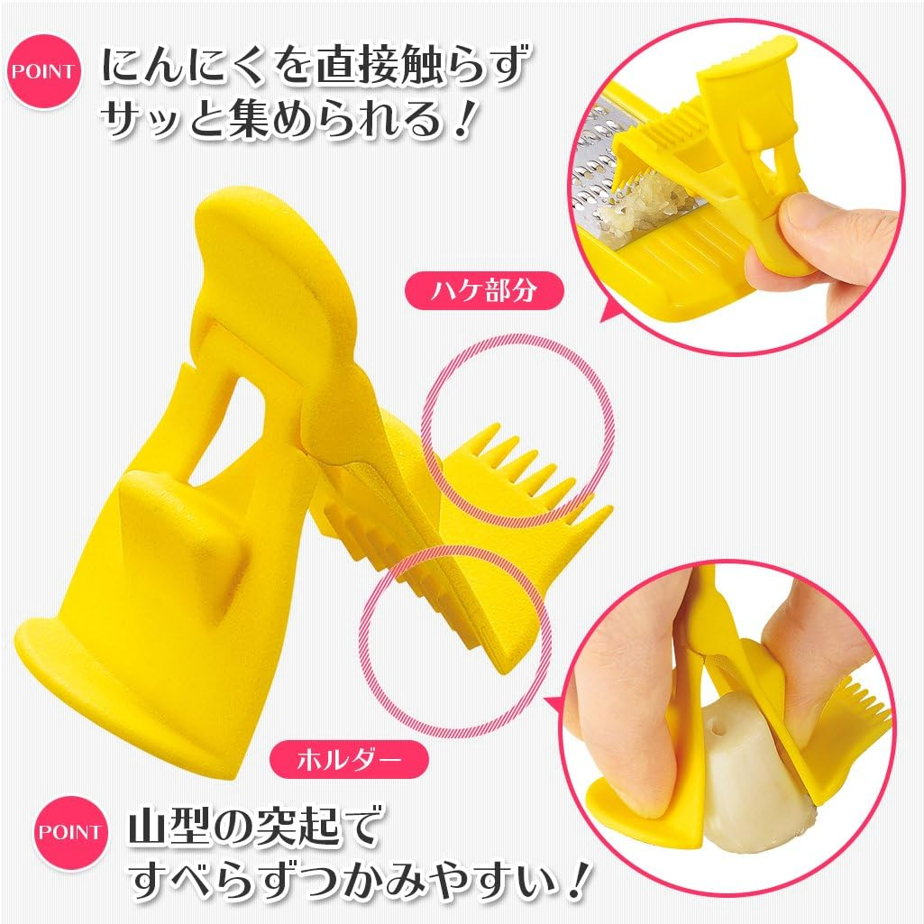 Shimomura Industry FV-627 Full Veggie Garlic Chopped Made in Japan Made in Niigata Tsubame Sanjo image number 5