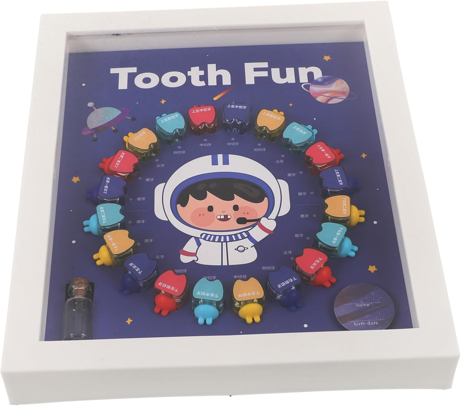 SHOWERORO First Tooth Box Sturdy Tooth Saver Case for Boys and Girls Keepsake Decorative image number 5