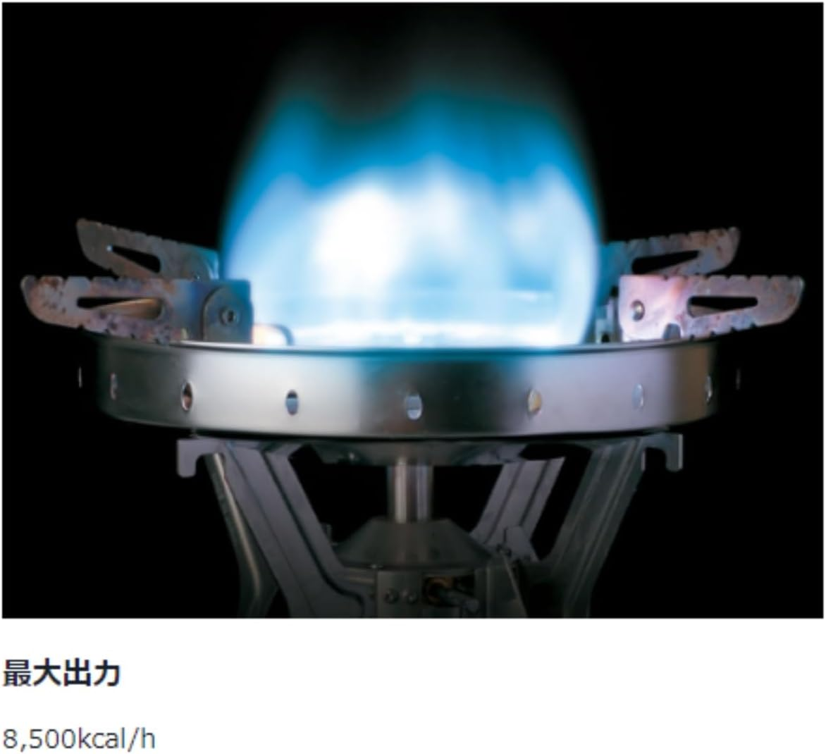 Snow Peak Gigapower LI Stove - Lightweight, Stainless Steel Stove for Outdoor Cooking - Portable Stove Essential for Camping