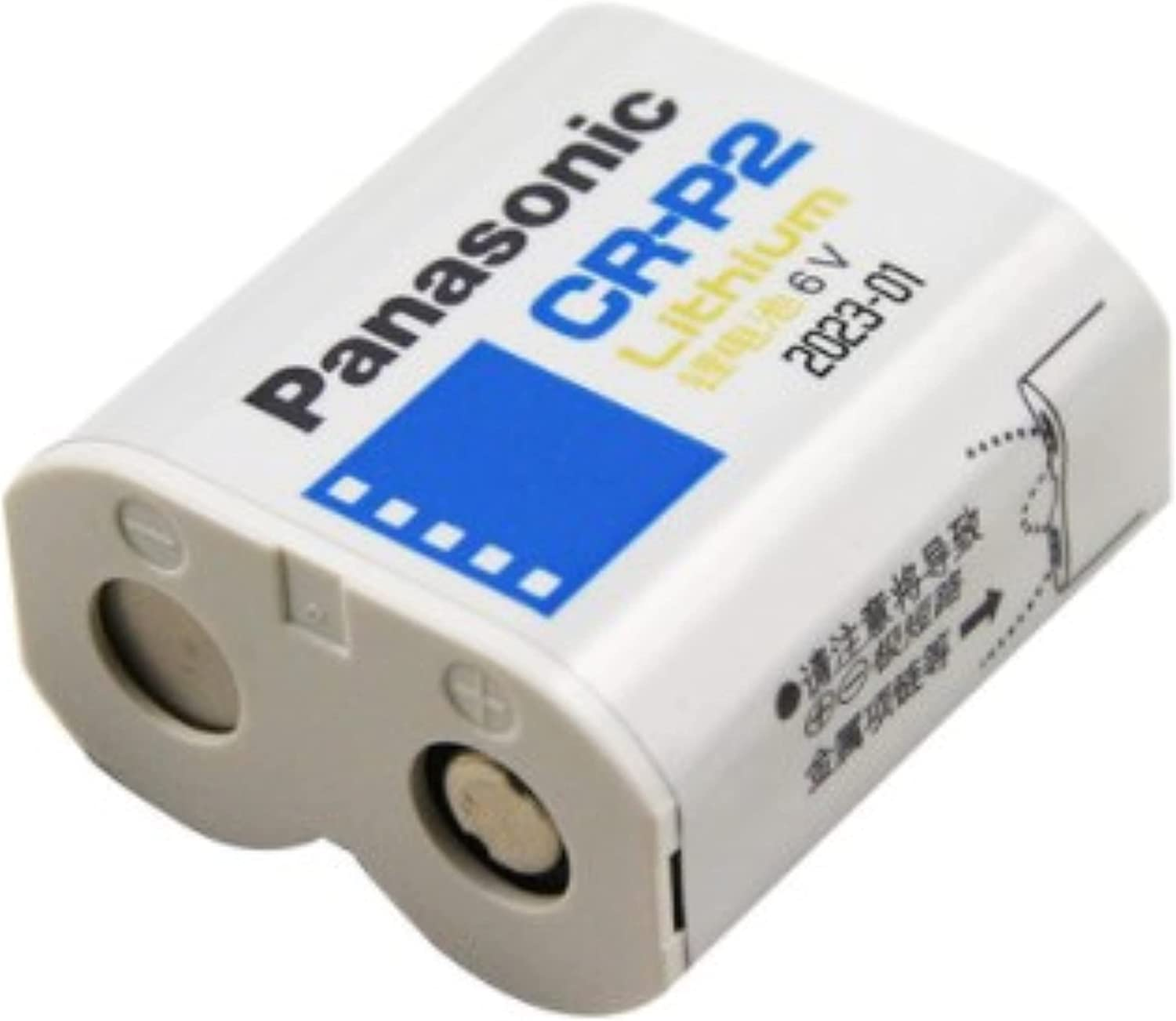 Panasonic CR-P2 Photo Lithium 6V Camera Battery, 1-Pack (CR-P2W/1BE) image number 4
