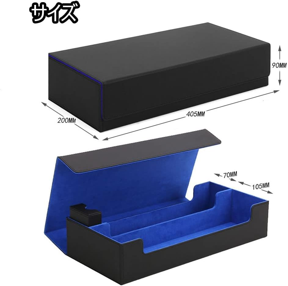 YOZOTI Card Deck Box Leather Large Size Fit 550 plus Sleeved Cards Compatible with Single/Double Sleeved Toploader MTG TCG Ccg(Black,Blue) image number 6