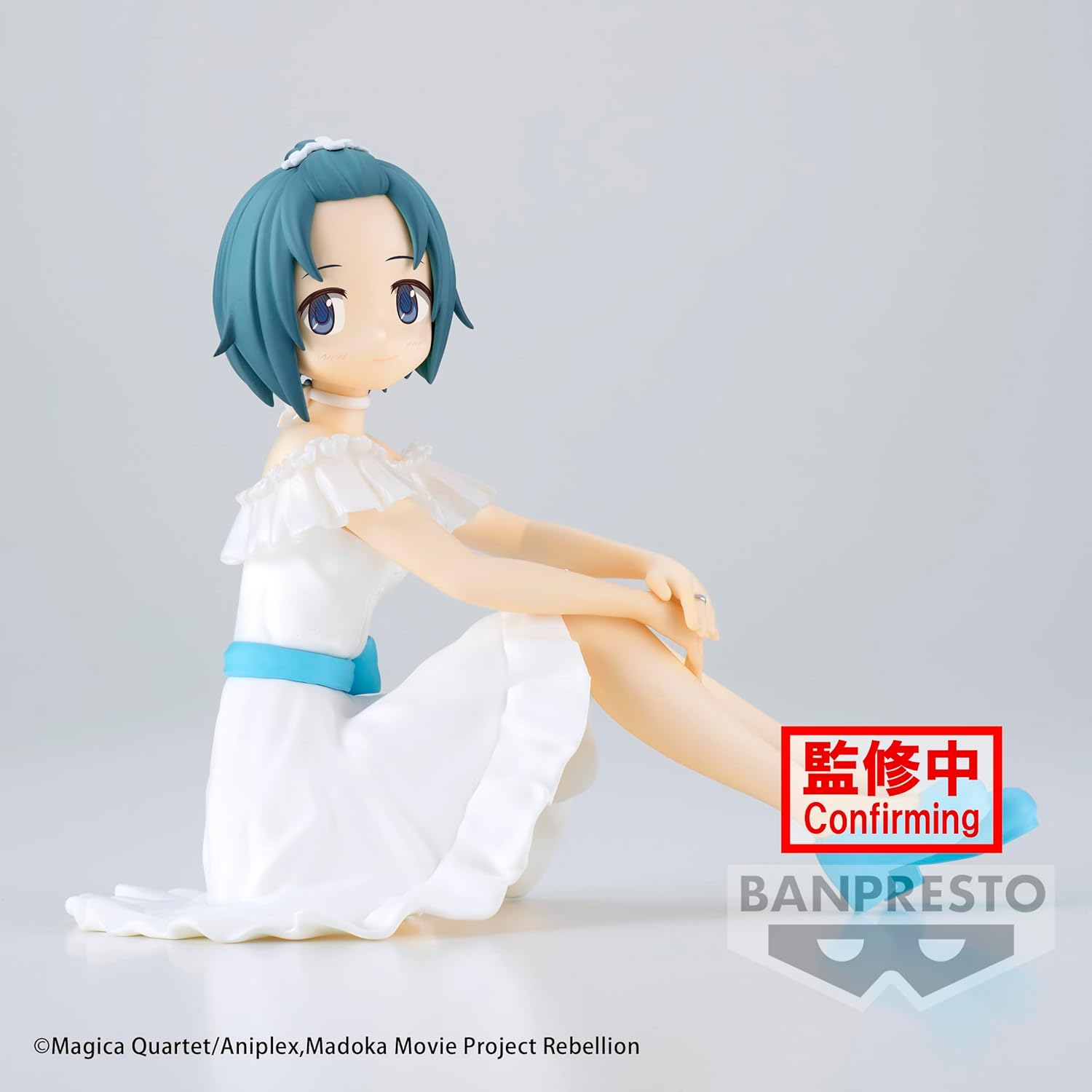 BANPRESTO Puella MAGI Madoka Magica: the Movie Rebellion SERENUS Couture - Sayaka Miki image number 5