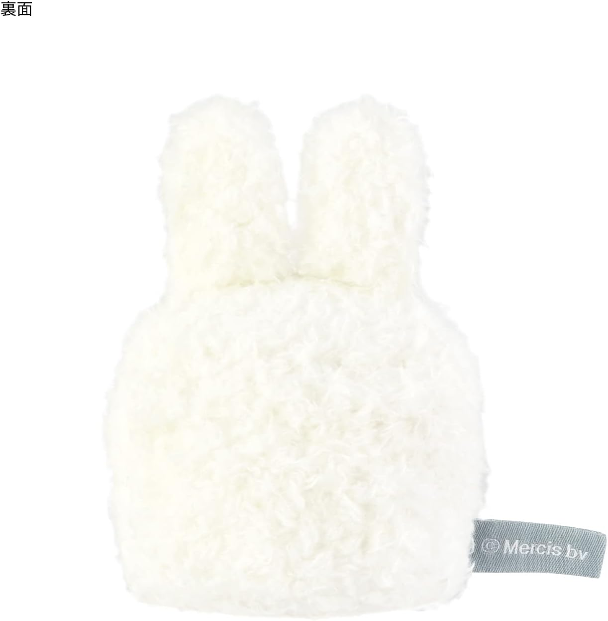 Gourmandise MF-368WH Miffy Airpods Pro (2Nd Generation) / Airpods Pro Compatible Fluffy Case Face image number 5