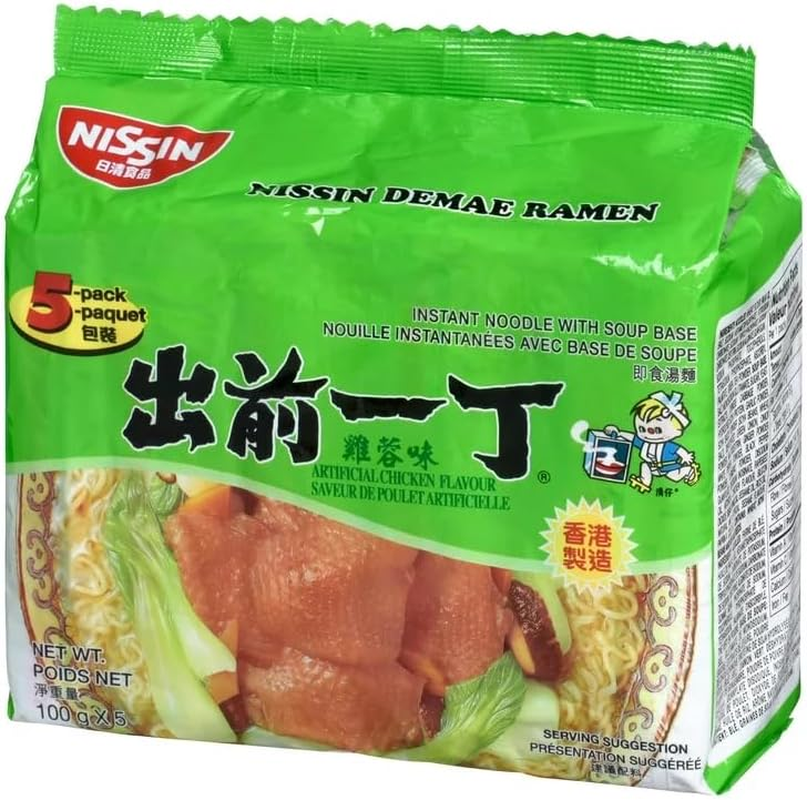 DR Chicken Flavour 5Pks 500G