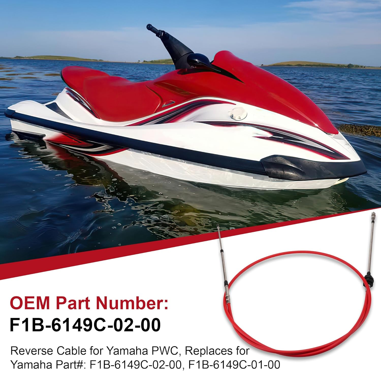 Reverse Cable for Yamaha FX 140 2002-2004, FX Cruiser 2003-2007, FX Cruiser HO 2004-2007, FX HO 2004-2007, FX 1000 2005-2007, F1B-6149C-02-00, F1B-6149C-01-00 image number 1