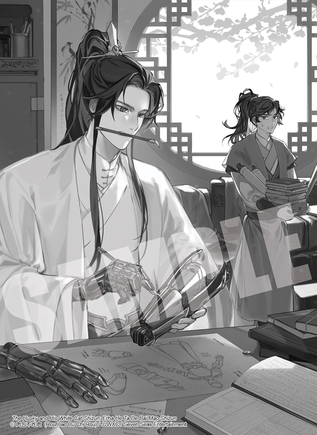 The Husky and His White Cat Shizun: Erha He Ta De Bai Mao Shizun (Novel) Vol. 1 image number 1