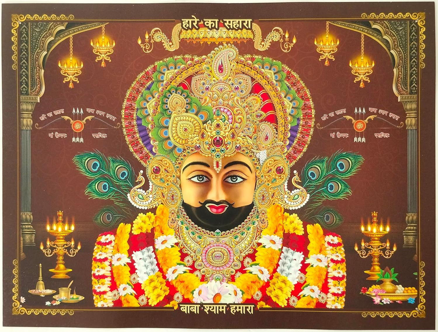 Khatu Shyam Ji Photo Poster | Vishnu Avatar Jai Shree Shyam Baba Photo| Hare Ka Sahara Baba Shyam Hamara Photo | Radha Krishna, Laddu Gopal, Bal Gopal Photo | 16X12 Inch Religious Wall Decor for Home & Temple