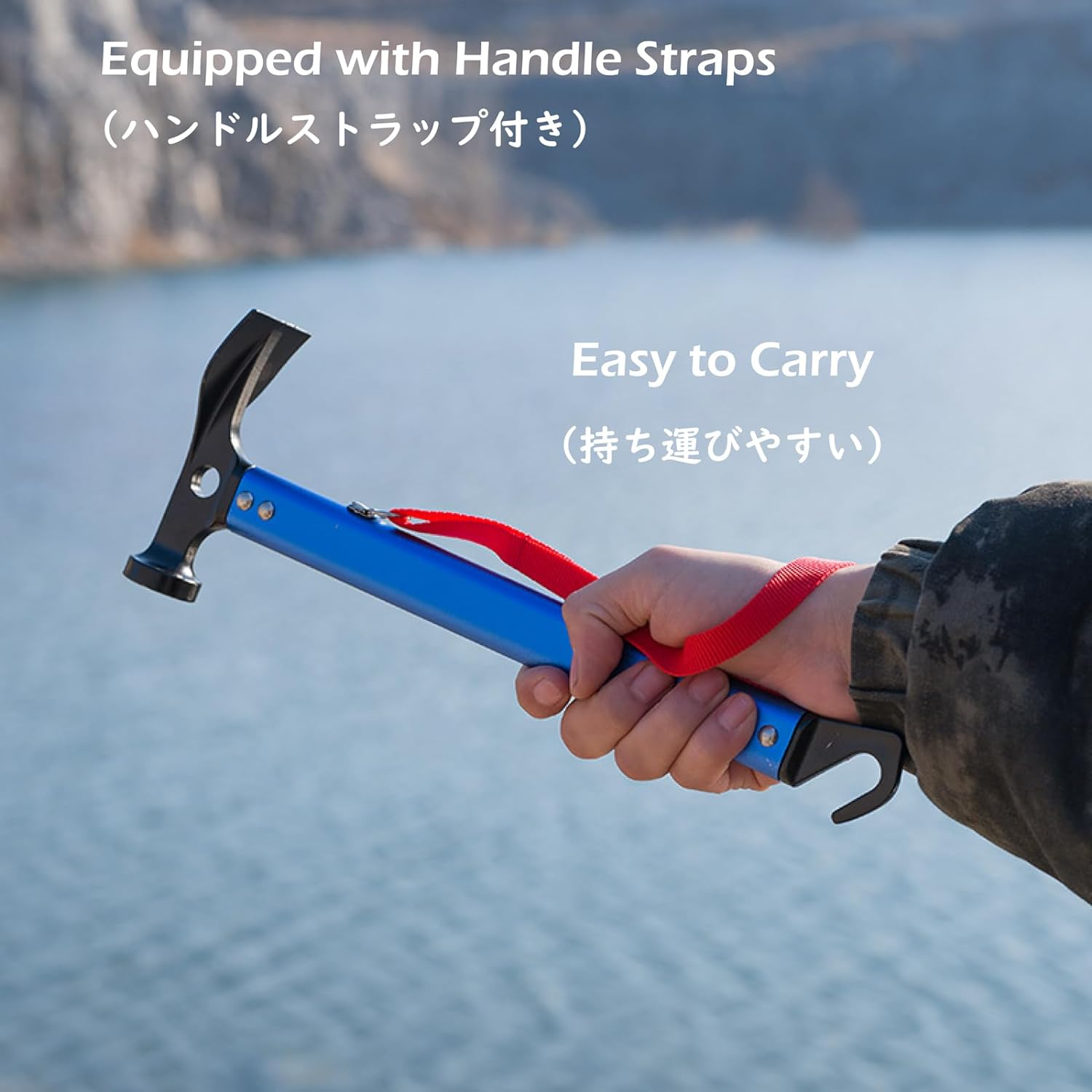 TRIWONDER Camping Mallet Tent Peg Puller Multi-Function Hammer Aluminum High Carbon Steel Hammer with Tent Peg Remover for Outdoor Camping Picnic - 01 Black image number 4