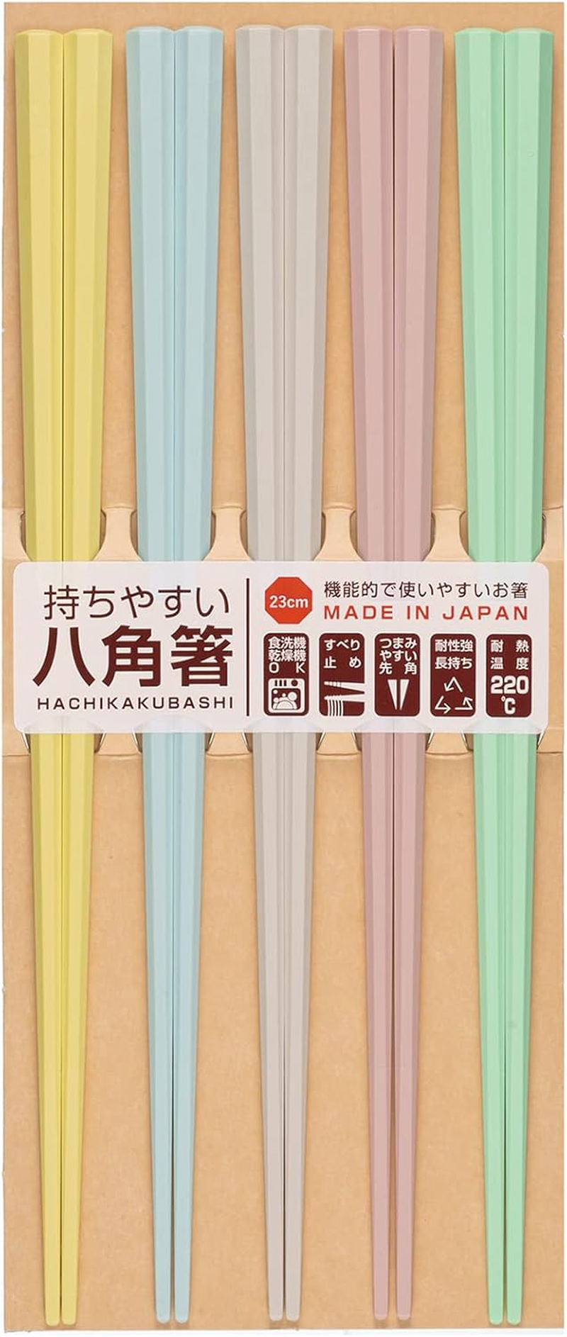 Polygonal Shape 5 Pairs PBT Plastic Chopsticks Reusable Chopsticks Dishwasher Safe, Non-Slip, Lightweight, 9 Inches, Made in Japan (1, Octagonal Pastel Colors)
