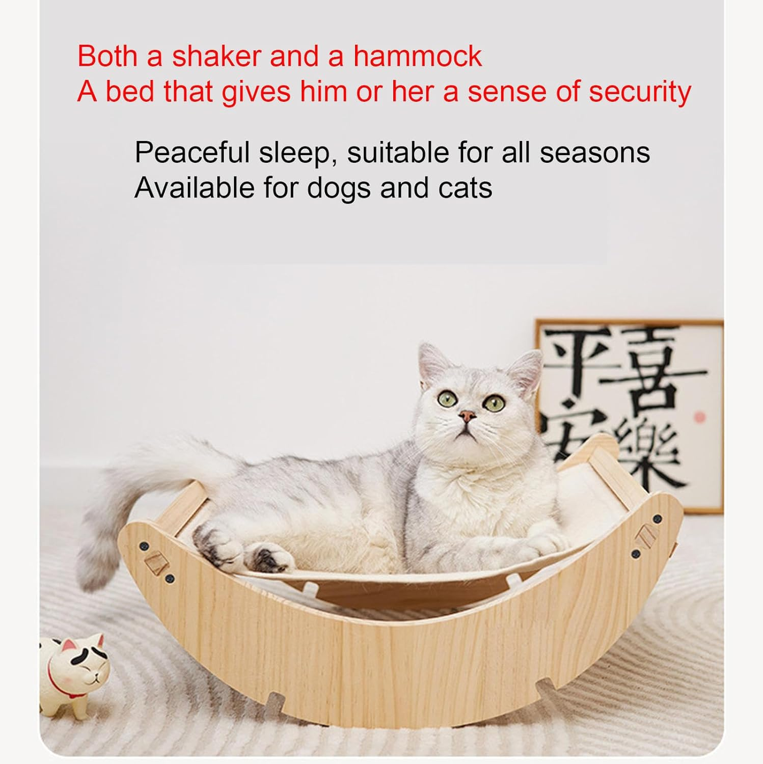Pet Cat Rocking Chair Bed Solid Wood Cat Litter Cat Hammock Cat Hanging Basket Pet Furniture 48 * 40 * 21Cm image number 2