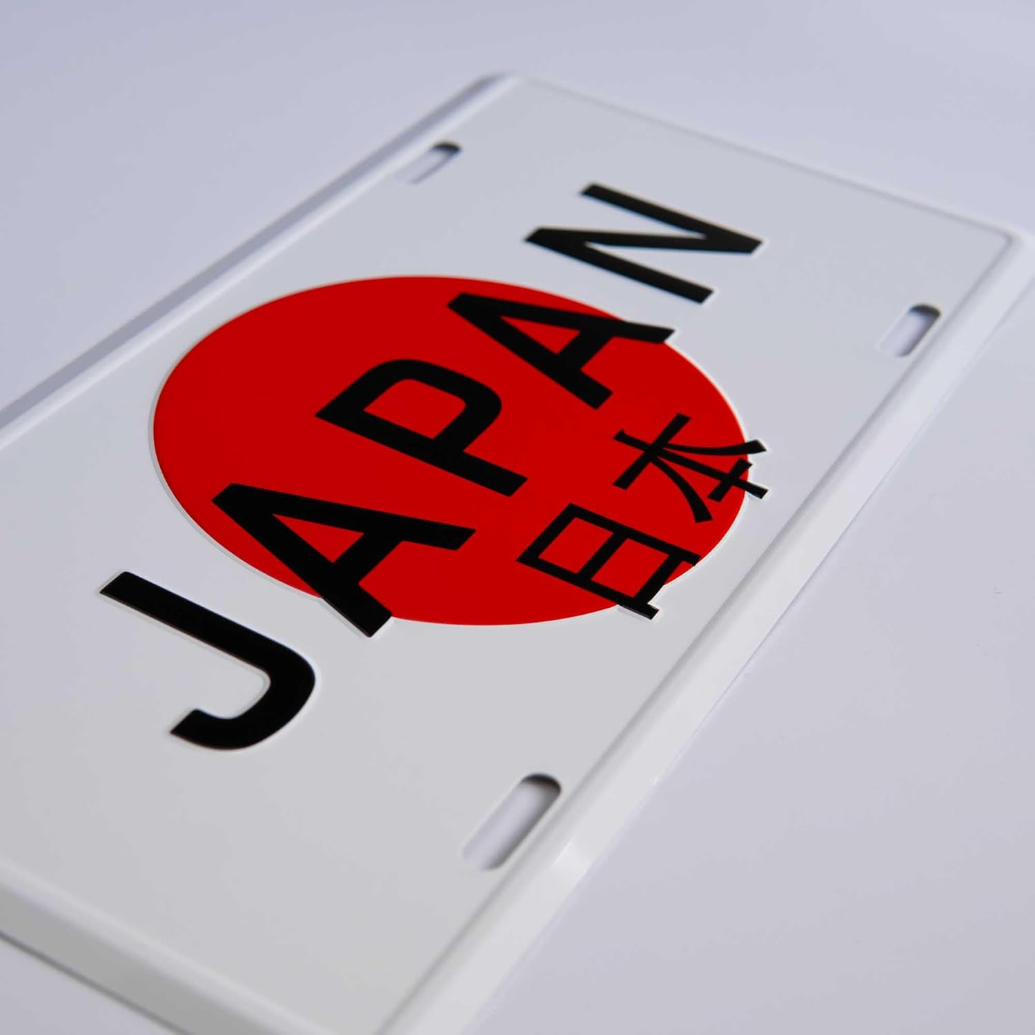 Japan Flag License Plate - Metal Stamped Japanese JDM Tokyo Car Tag Sign 日本 Nihon