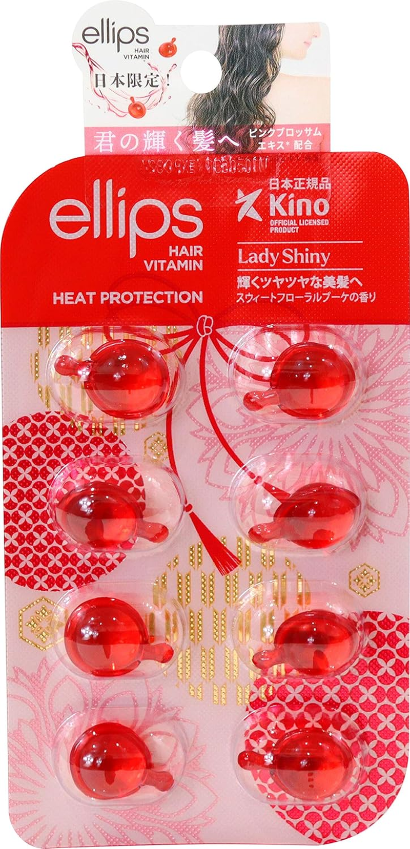 Ellips Women'S Shiny Hair Oil, Sheet Type, 8 Capsules image number 5
