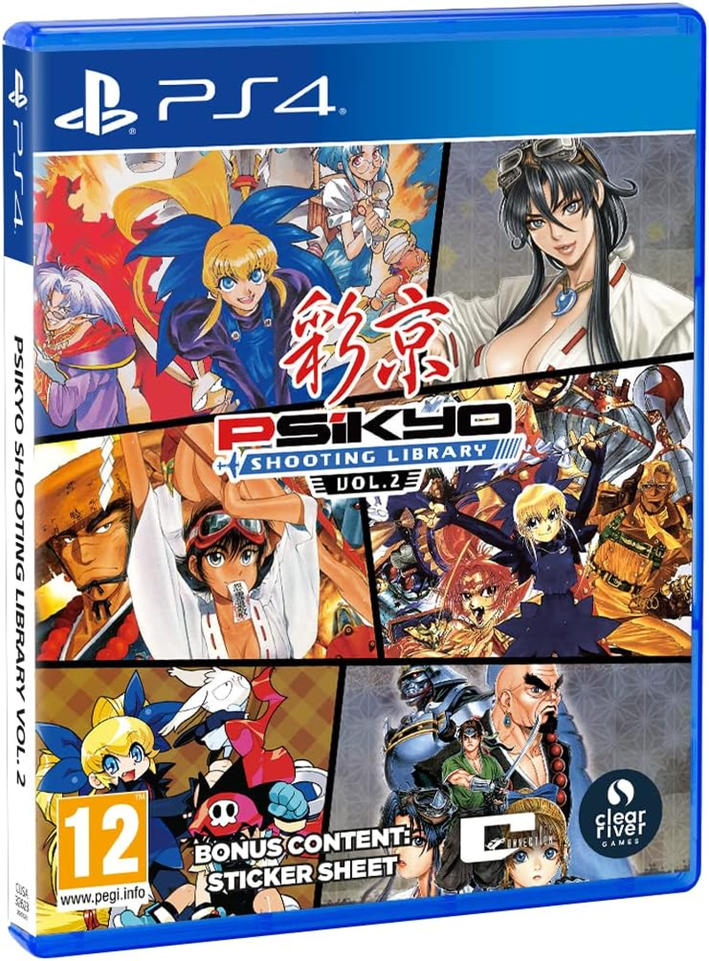 Clear River Games Volume 2 Psikyo Shooting Library Game for Playstation 4