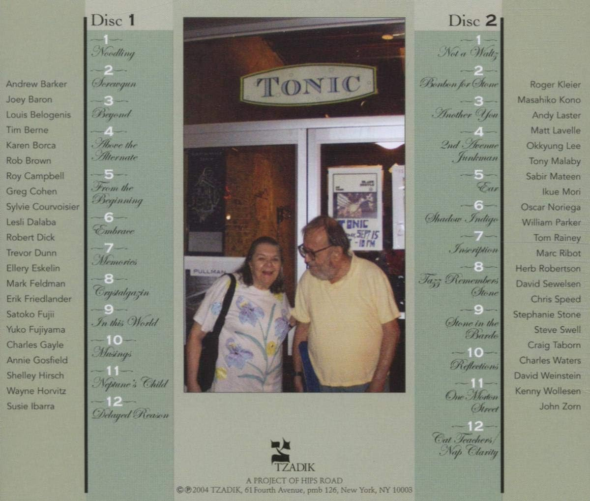 Irving Stone Memorial Concert Var