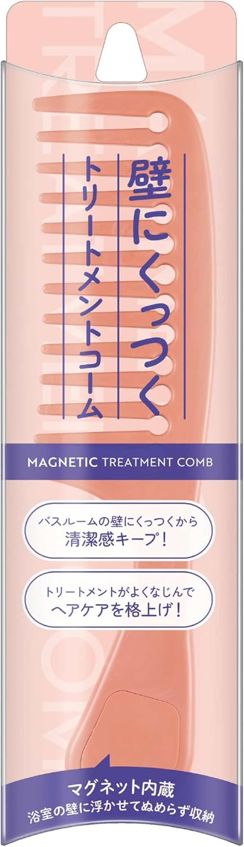 Kai KQ3284 Comb, Stick to Walls, Treatment Comb, Coarse, Hair Comb, Bathroom Wall Storage, Magnet