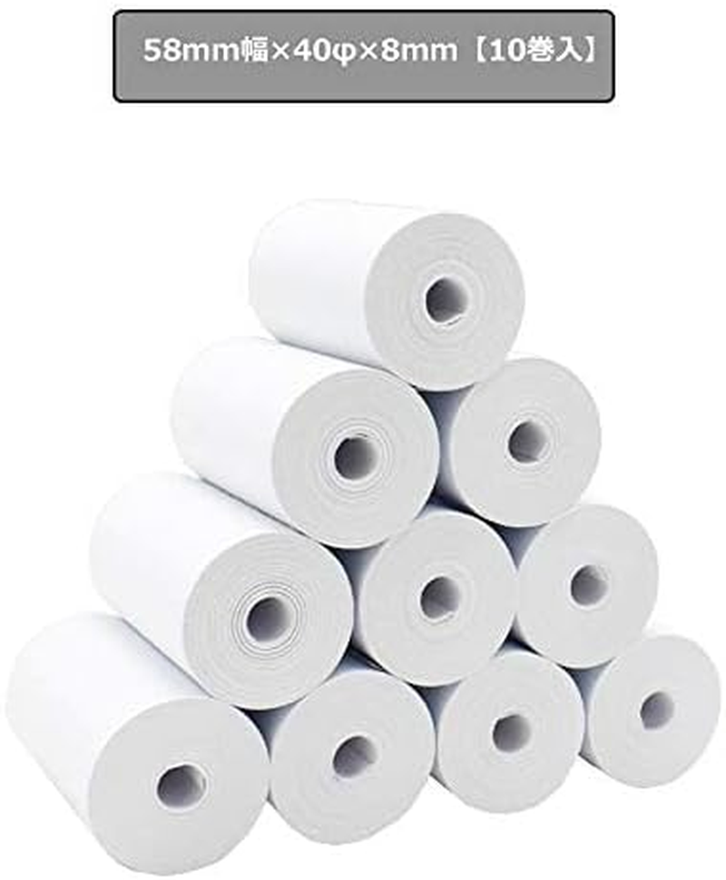 Thermal Printer Paper Roll 57 * 40Mm Printer Roll Paper for Supermarket POS Receipt Printing 10 Rolls for PT-220 Portable Personal Bill POS Receipt Printer (Printing Paper) - Thermal Printer image number 7