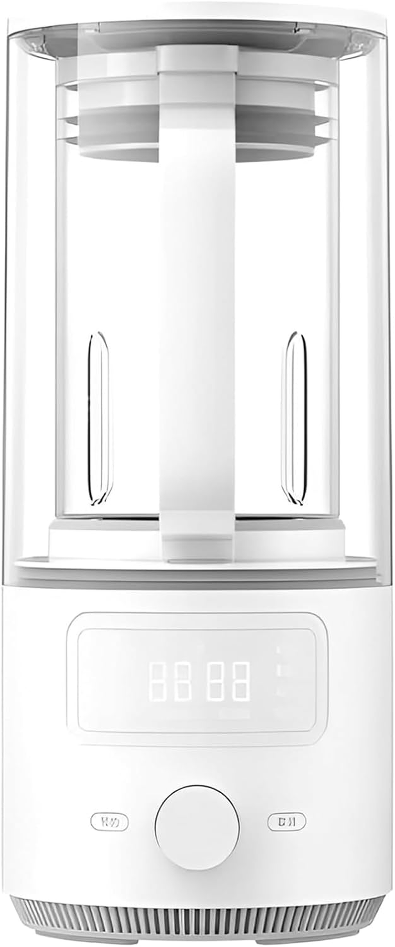 Xiao Mi Smart Quiet Electric Blender S2,1500ML Multifunctional Food Processor,Soybean Milk Machine,With 6-Blade Stainless Steel Blade and Silent Cover,24H Intelligent Reservation,Auto Keeping Warm image number 4