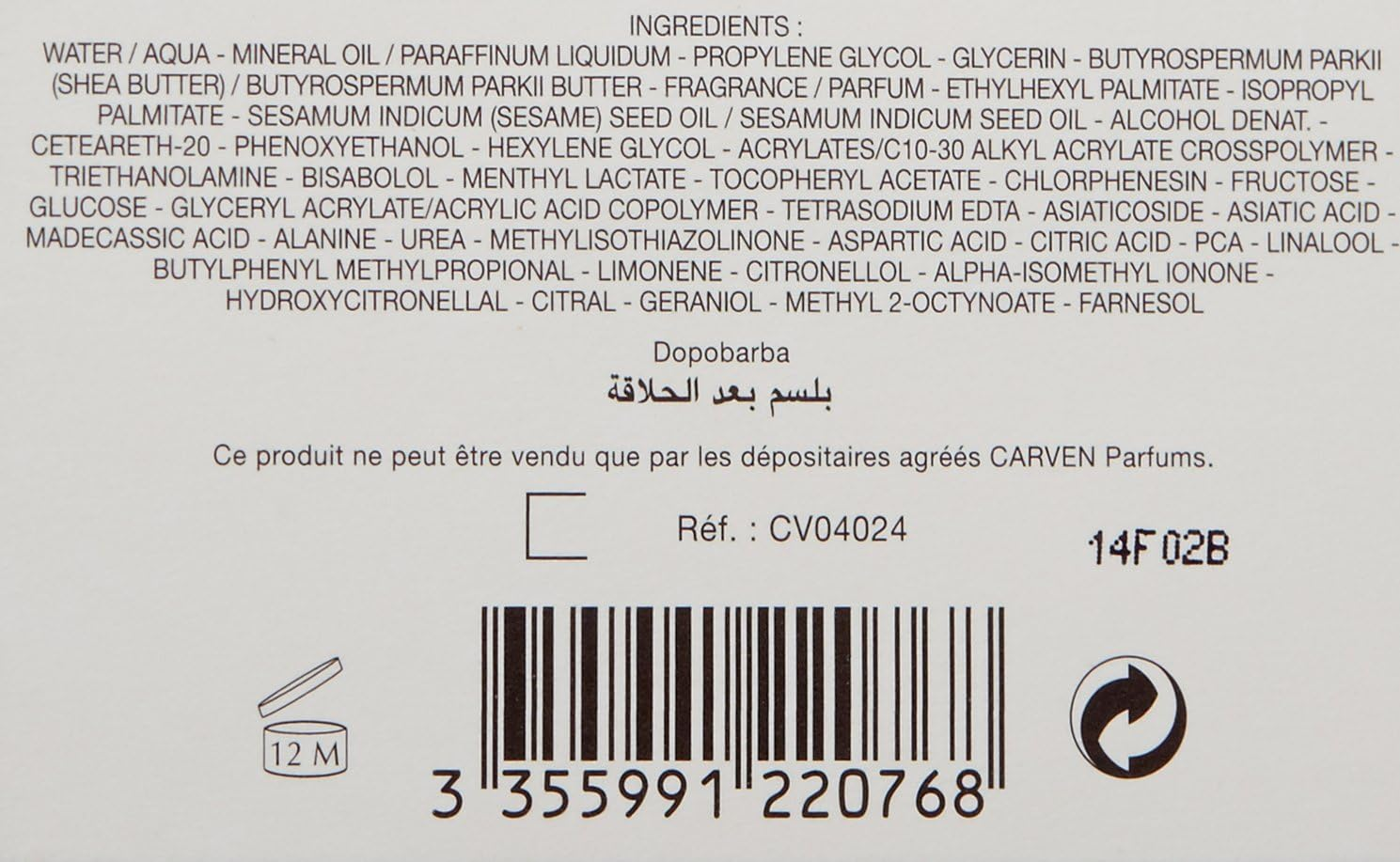 Carven Pour Homme by Carven for Men - 3.33 Oz after Shave Balm image number 4