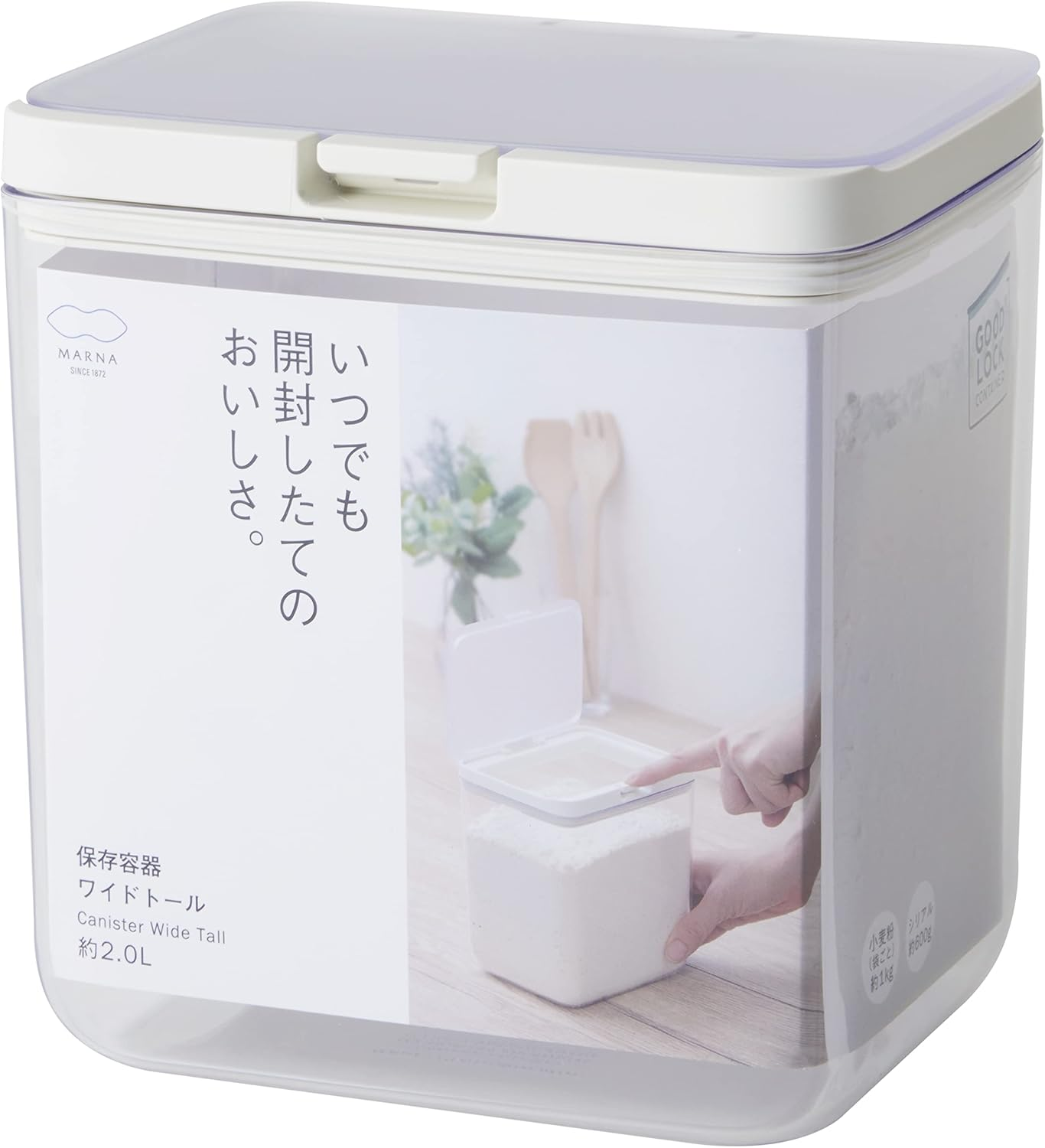 Marna K763CL Storage Container (Tall/Clear) Kitchen Storage Plastic (Food Ingredients, Seasonings, Moisture Prevention), Good Lock Container
