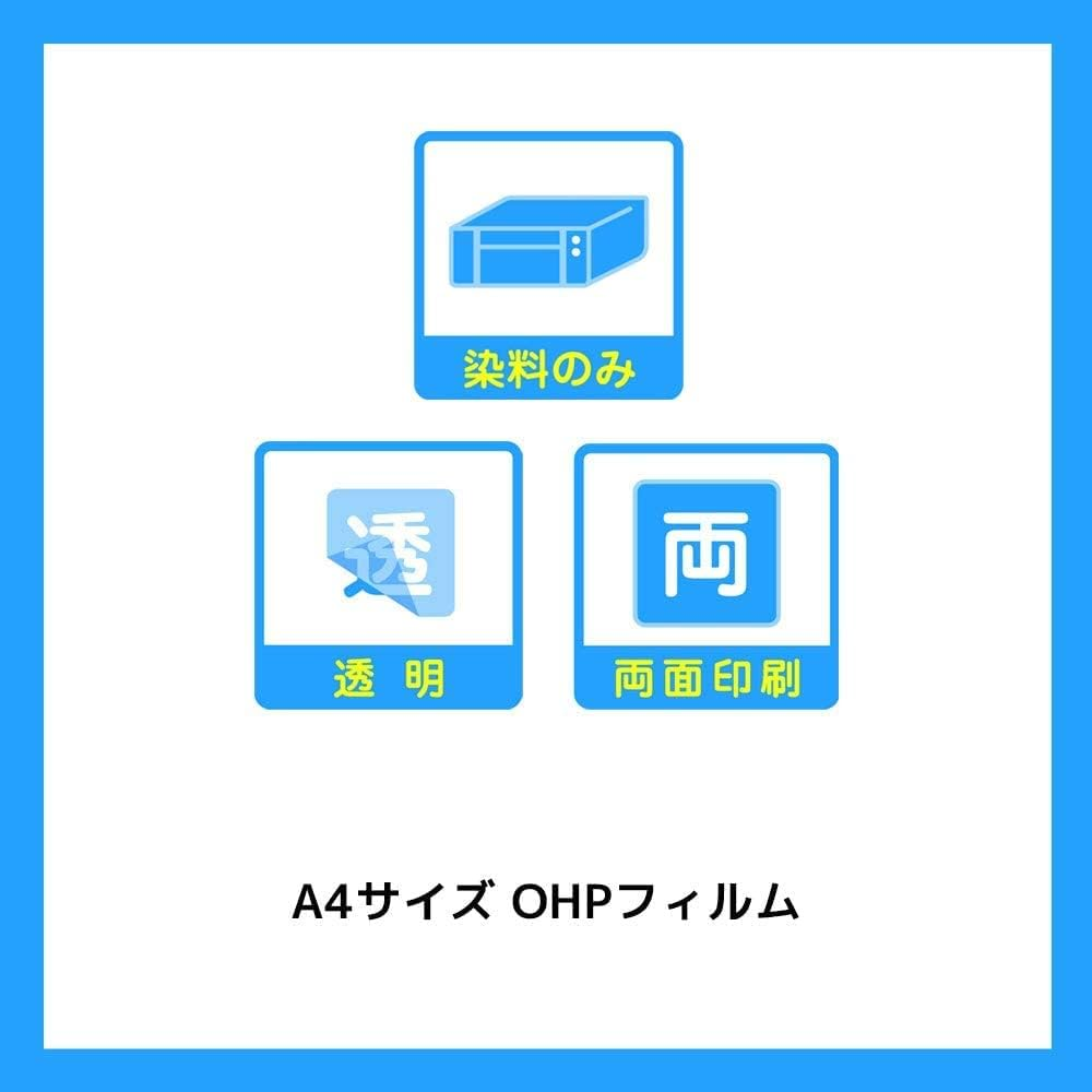 A-One 27078 OHP Film for Inkjet Printers A4 Uncut 50 Sheets image number 2