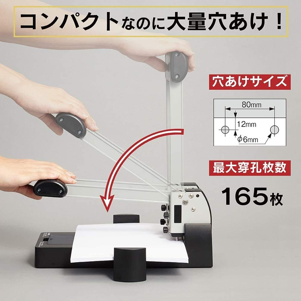 Carl 2 Hole Punch 145 Sheets image number 2