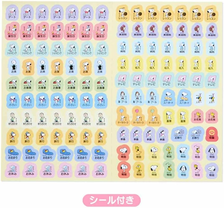 Sanrio Snoopy A5 Date Book 2024 703265 image number 3
