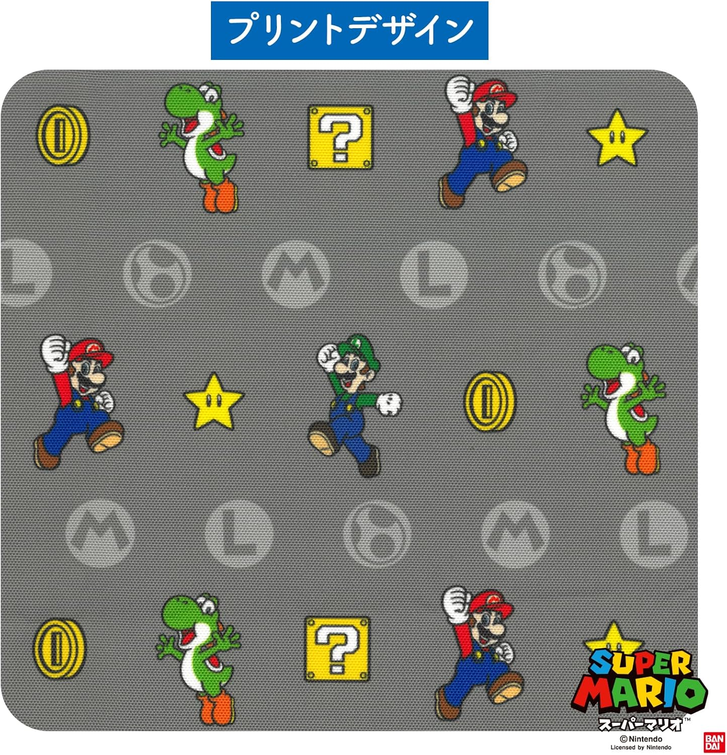 Title Roll Super Mario Kids Jump & Run Backpack image number 2